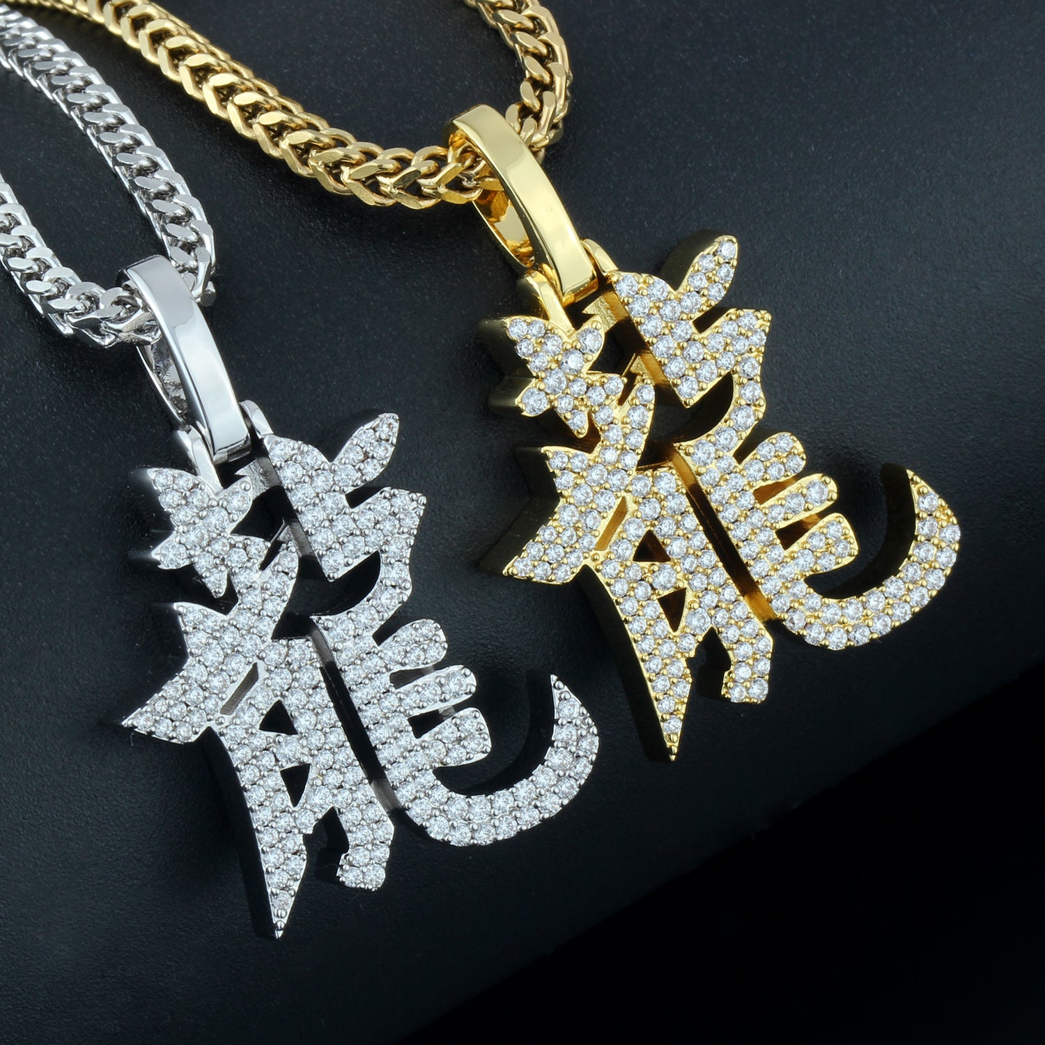 Iced Dragon Chinese Font Pendant